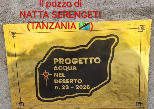 Água no deserto